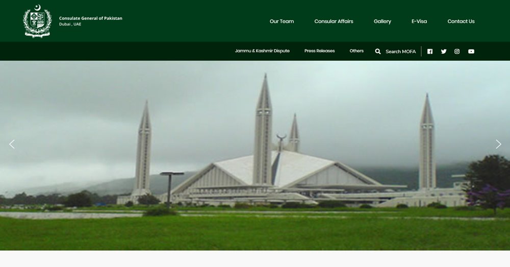 consulate general of pakistan in dubai