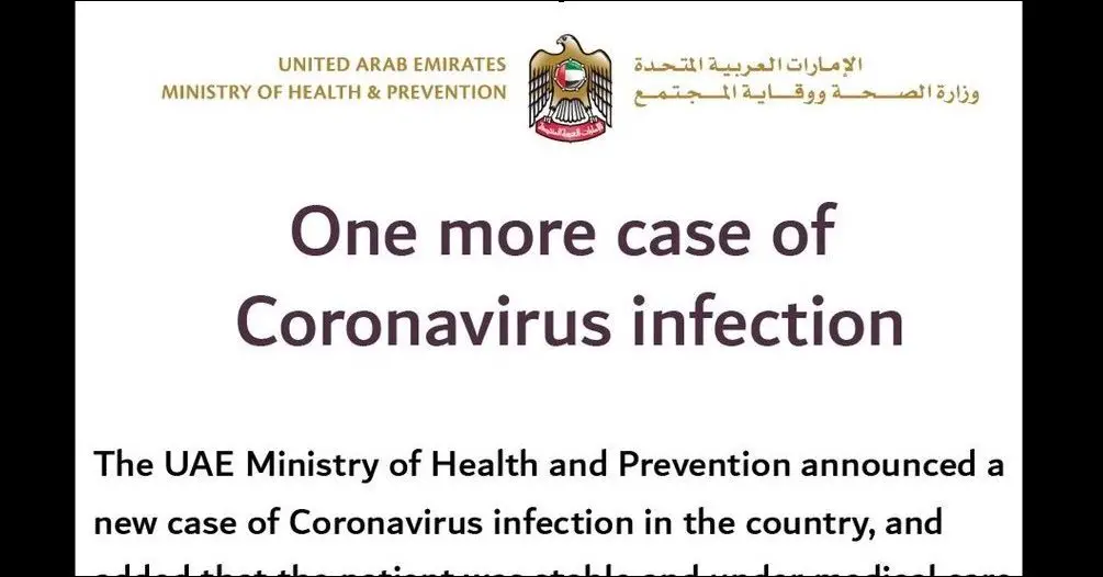 uae ministry of health coronavirus news