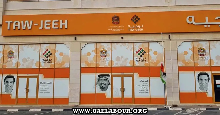 taw-jeeh service center office uae