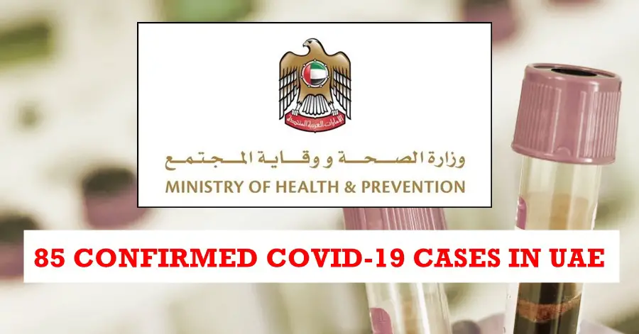 uae covid-19 cases 85