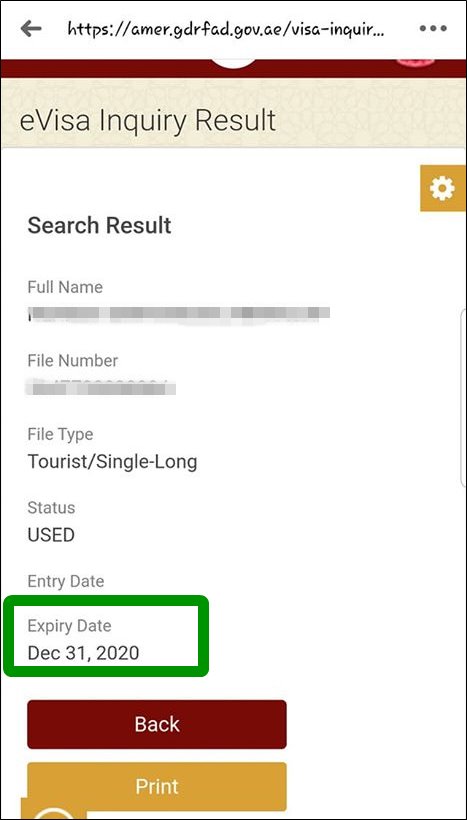 amer visa extension result